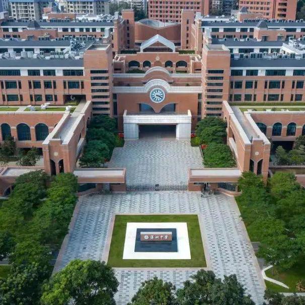 索开云体育 kaiyun.com 官网入口尔园林——立体绿化在各地发展迅速 备受学校、公园、物业青睐(图8)