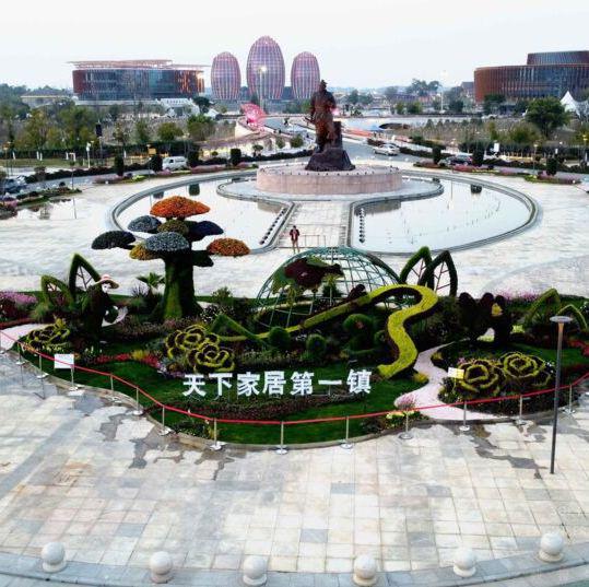 索开云体育 kaiyun.com 官网入口尔园林——立体绿化在各地发展迅速 备受学校、公园、物业青睐(图4)