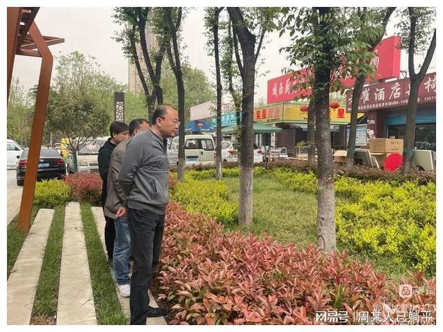 碑林区城管执法局调研城市口袋公园设计建设工作开云 开云体育平台(图1) 碑林区城管执法局调研城市口袋公园设计建设工作开云 开云体育平台(图1)