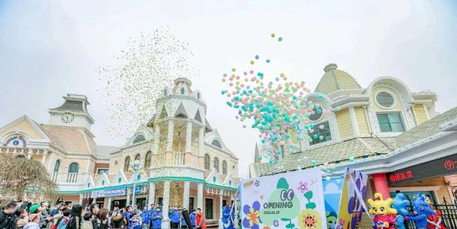 开云体育 kaiyun.com 官网入口大连首个文旅产业大会即将启幕！多项精彩活动等你来(图13)