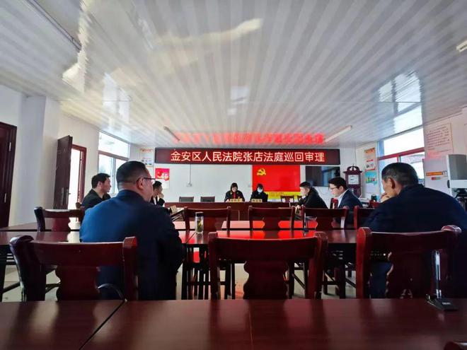 开云 开云体育官网【新闻晚餐】全国优秀4月6日起集中整治(图2)
