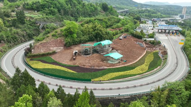 创建天府旅游名县 提升城市品位全力确保创建质开云APP 开云官网入口效(图1)