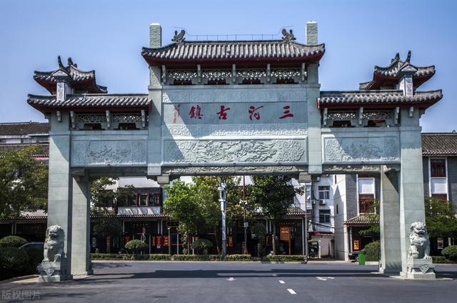 安徽省这51个建设项目工程近期即将启动！看看有你期待的项目吗？开云体育 kaiyun.com 官网入口(图3)
