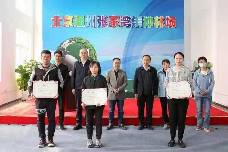 开云体育 开云平台32个园林绿化专家工作站同时挂牌 助力园林绿化高质量发展(图1)