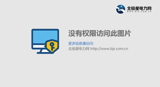 逆天了！12款世界巨型绿色开云 开云体育平台建筑设计(图1)