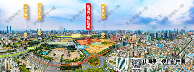 开云APP 开云官网入口佳湖熹祥苑绿化不达标？规划局：整体多了300平！(图6)