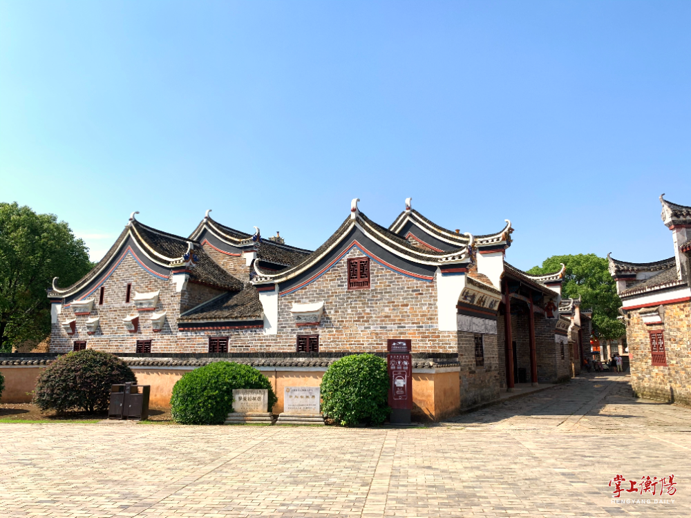 五一“衡”好耍丨共赴衡东来一场融合味觉、文化、旅游的饕餮盛宴开云体育 开云平台(图4)