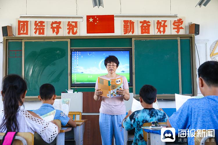 开云体育 kaiyun.com 官网入口烟台战队出手了！全市联动版“挖呀挖呀挖”申请出战(图8)
