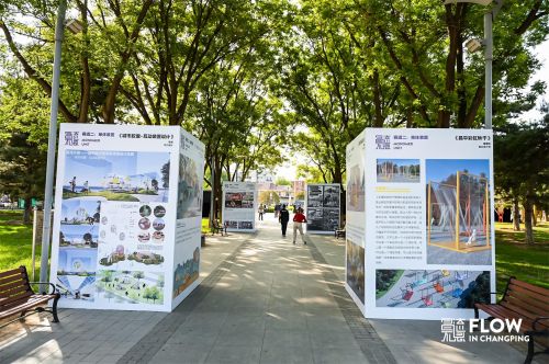设计点亮城市名片 创意激发街区活力 昌平政府街城市更新工作将于今年落地实施开云体育 开云官网(图1)