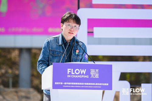 设计点亮城市名片 创意激发街区活力 昌平政府街城市更新工作将于今年落地实施开云体育 开云官网(图5)