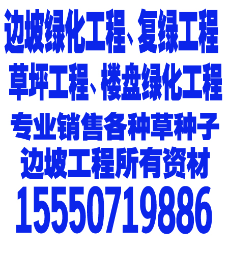 Kaiyun 开云湖北省园林绿化种植基地(图1)