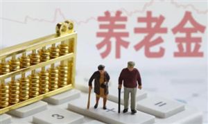 开云 开云体育官网城市园林绿化金额均超过2000亿元 园林景观行业发展趋势分析(图3)