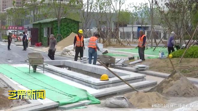 市区7处口袋公园开云 开云体育加速建设中(图4)