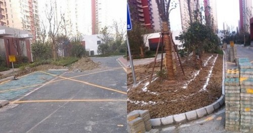 路劲主场业主要求退房绿化剧降消防违规存隐患开云APP 开云官网入口(图1)