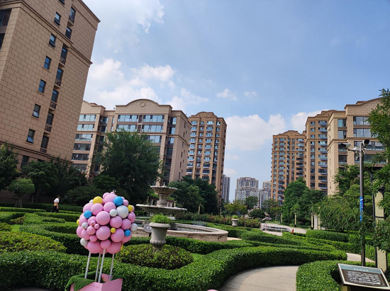 开云 开云体育平台临沂市2023年度“园林式居住区（单位）”评选活动开始啦(图1)