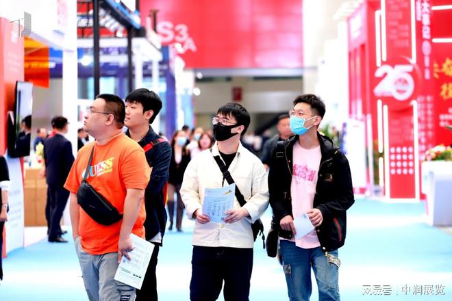 2023济南开云体育 kaiyun.com 官网入口物业博览会将于9月15日-17日在济南国际会展中心举办！(图1)