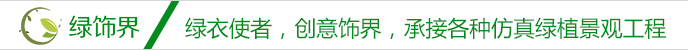 开云体育 开云官网ABOUT US(图1)