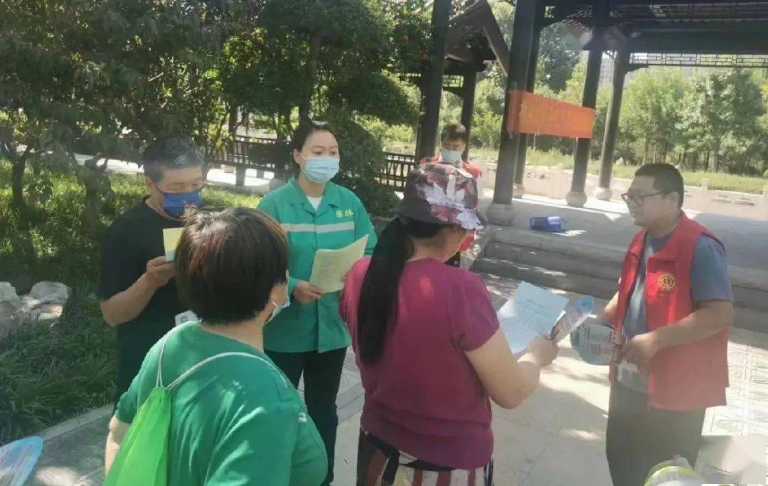 Kaiyun 开云市园林绿化管护中心开展安全生产月活动(图1)