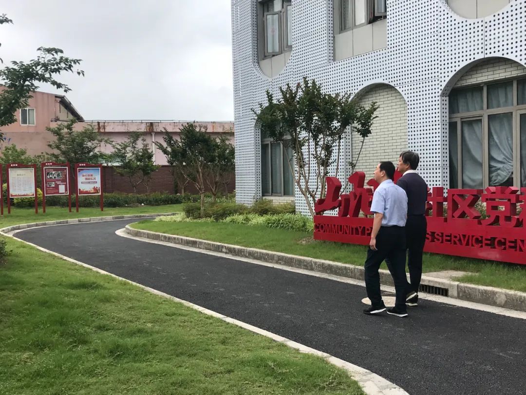 【便民】开放共享！这里成为开云APP 开云官网入口居民休闲漫步好去处→(图1)