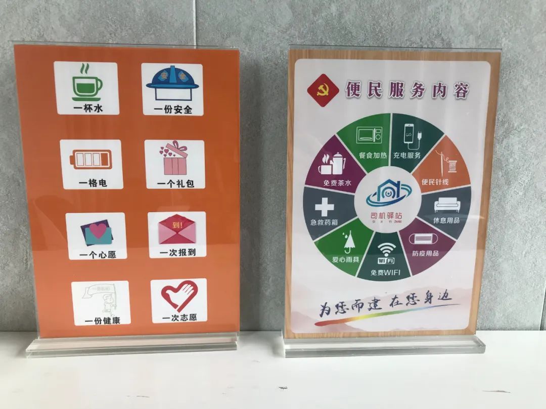 【便民】开放共享！这里成为开云APP 开云官网入口居民休闲漫步好去处→(图5)