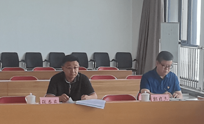 区园林绿化局组织召开北京市温榆河公园顺义园林二期工程取水泵站围堰施工方案专家论证会Kaiyun 开云(图2)