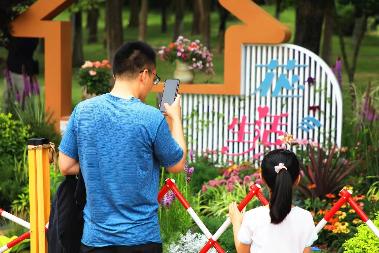 开云 开云体育平台日照市第四届园林绿化行业职业（花艺环境设计师）技能竞赛成功举办(图9)