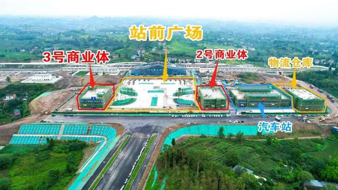 现场抢先看！内江这个高铁站基开云 开云体育平台础设施预计7月全部封顶(图2)