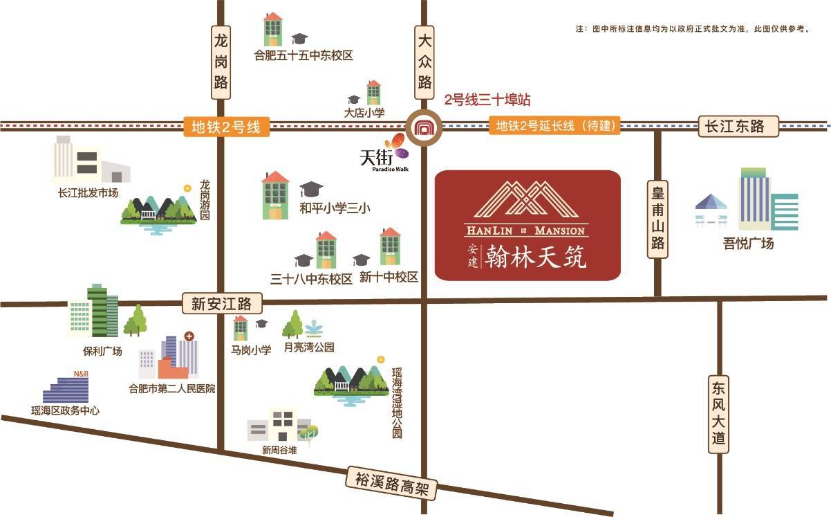 开云体育 Kaiyun.com 官网入口瑶海安建翰林天筑小区绿化设计怎么样？(图5)