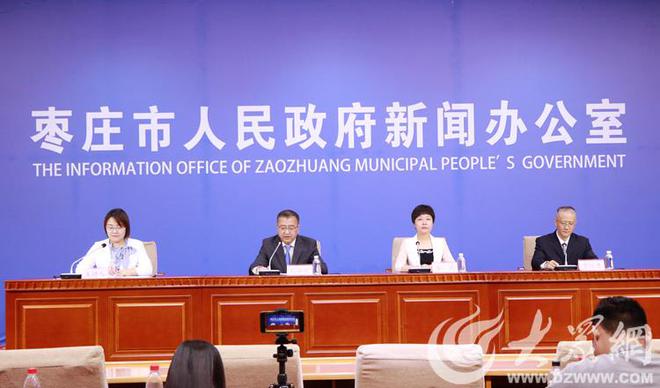 开云 开云体育官网枣庄完成公园绿地建设提升面积3037公顷目前已经有59处“微公园”顺利竣工(图2)