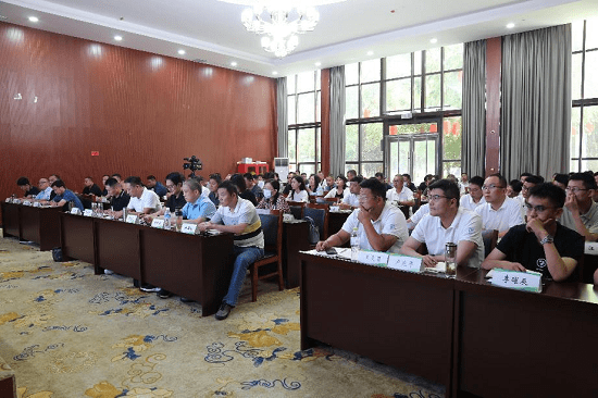 临沂市园林绿化养护职业技能上岗培训班开云 开云体育平台正式开班(图2)