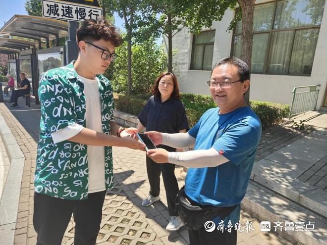 Kaiyun 开云泰安市园林绿化管理服务中心 好人好事暖人心 处处彰显园林情(图2)