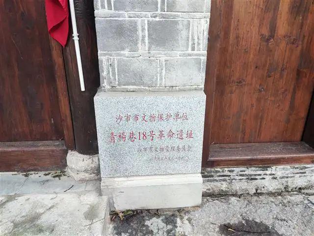 荆州又Kaiyun 开云体育有“口袋公园”在路上……(图3)