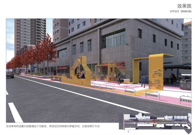 开云APP 开云官网入口即将动工！朝阳区同志街示范街区又有新变化(图1)