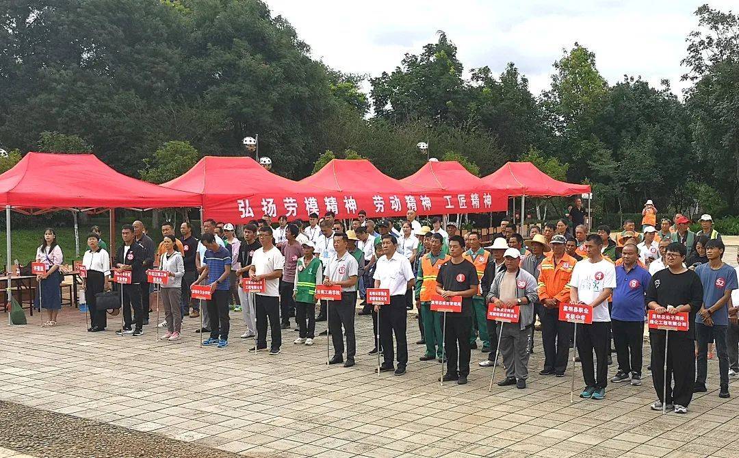 “高手”对决！园林绿化技能大赛他们各显身Kaiyun 开云手(图2)