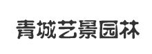 开云 开云体育平台大连防腐木厂家(图4)