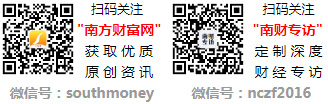 开云体育 开云官网园林绿化概念股一览 2021年园林绿化龙头概念股有哪些(图1)