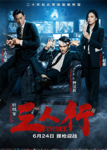 妹妹是我的姓玩偶(图3)