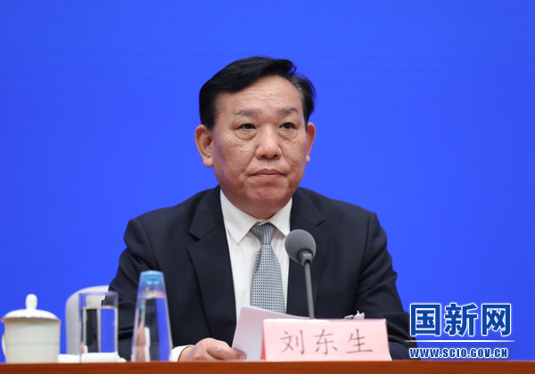 开云体育 开云官网《国务院办公厅关于科学绿化的指导意见》br国务院政策例行吹风会(图1)