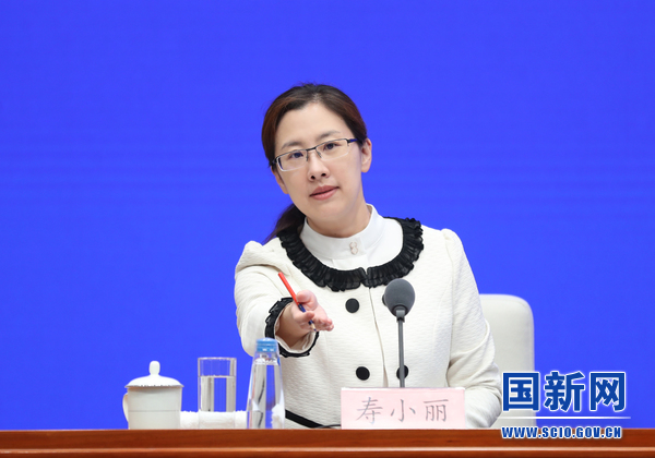 开云体育 开云官网《国务院办公厅关于科学绿化的指导意见》br国务院政策例行吹风会(图2)