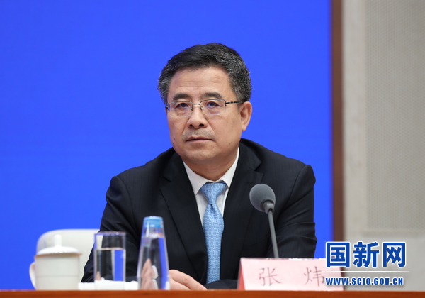 开云体育 开云官网《国务院办公厅关于科学绿化的指导意见》br国务院政策例行吹风会(图10)