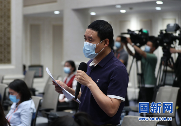 开云体育 开云官网《国务院办公厅关于科学绿化的指导意见》br国务院政策例行吹风会(图5)