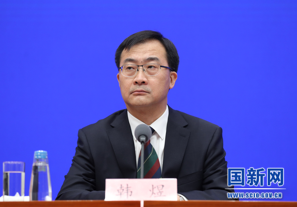 开云体育 开云官网《国务院办公厅关于科学绿化的指导意见》br国务院政策例行吹风会(图4)