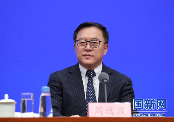 开云体育 开云官网《国务院办公厅关于科学绿化的指导意见》br国务院政策例行吹风会(图8)