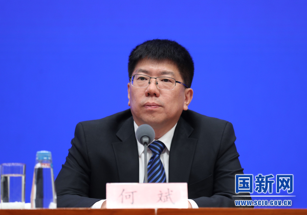 开云体育 开云官网《国务院办公厅关于科学绿化的指导意见》br国务院政策例行吹风会(图12)