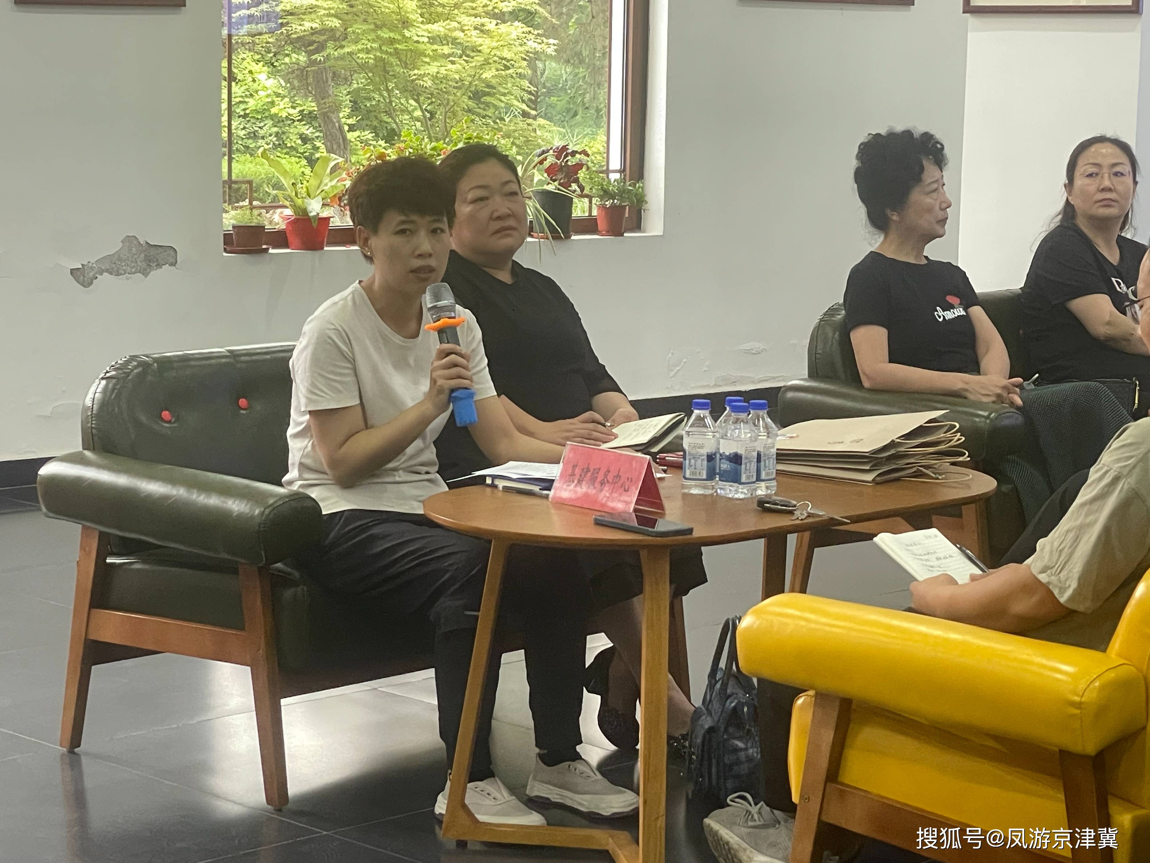 Kaiyun 开云保定市园林绿化中心开展市民园长座谈会(图2)