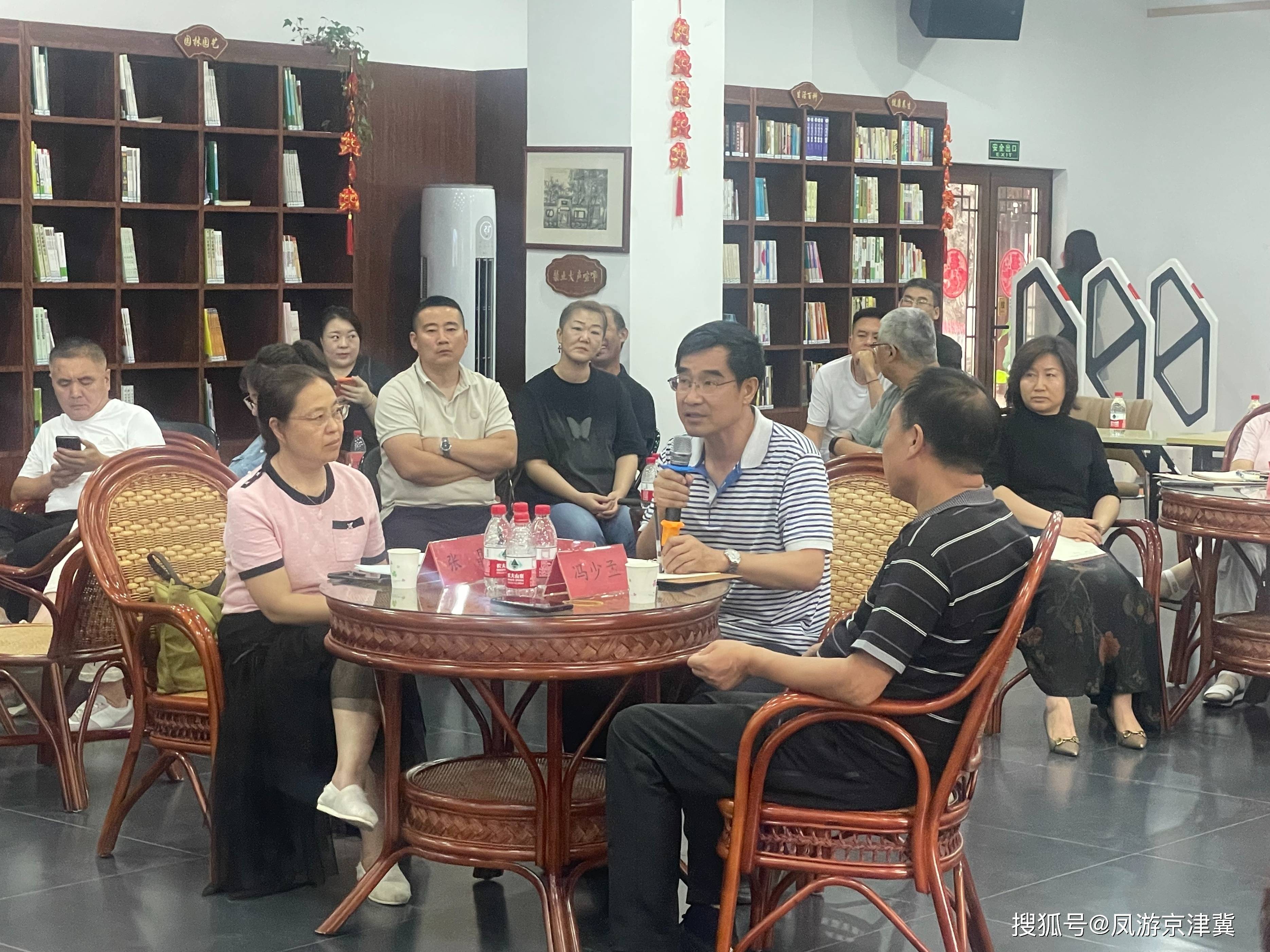 Kaiyun 开云保定市园林绿化中心开展市民园长座谈会(图3)