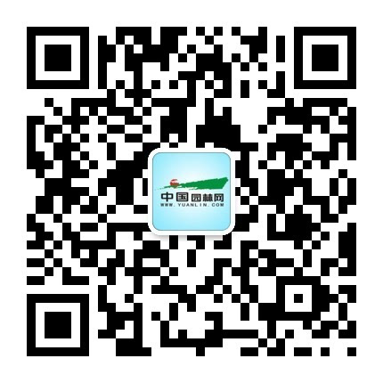 中国园林网专题频道改开云APP 开云官网入口版全新上线(图1)