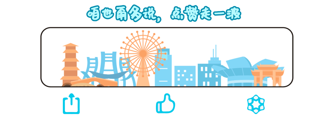闵行这个路口启动景观升级效果图超美！预计6月底竣工开云体育 Kaiyun.com 官网入口(图6)