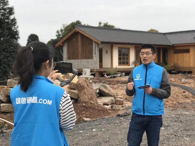 园林苗木企业在线知识分享平台——智汇园开云 开云体育官网林(图2)