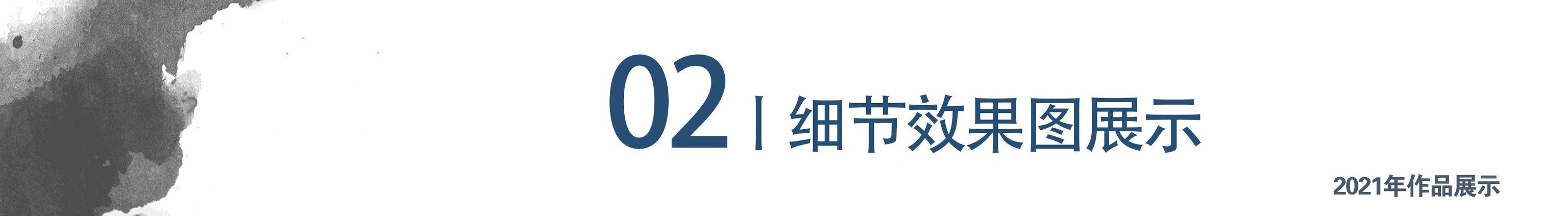 Kaiyun 开云体育别再羡慕别人家了！手把手教你改造自家庭院来人待客面子十足(图4)